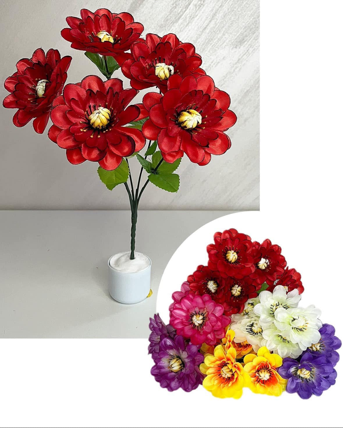A-544 Букет далии с 5 глави