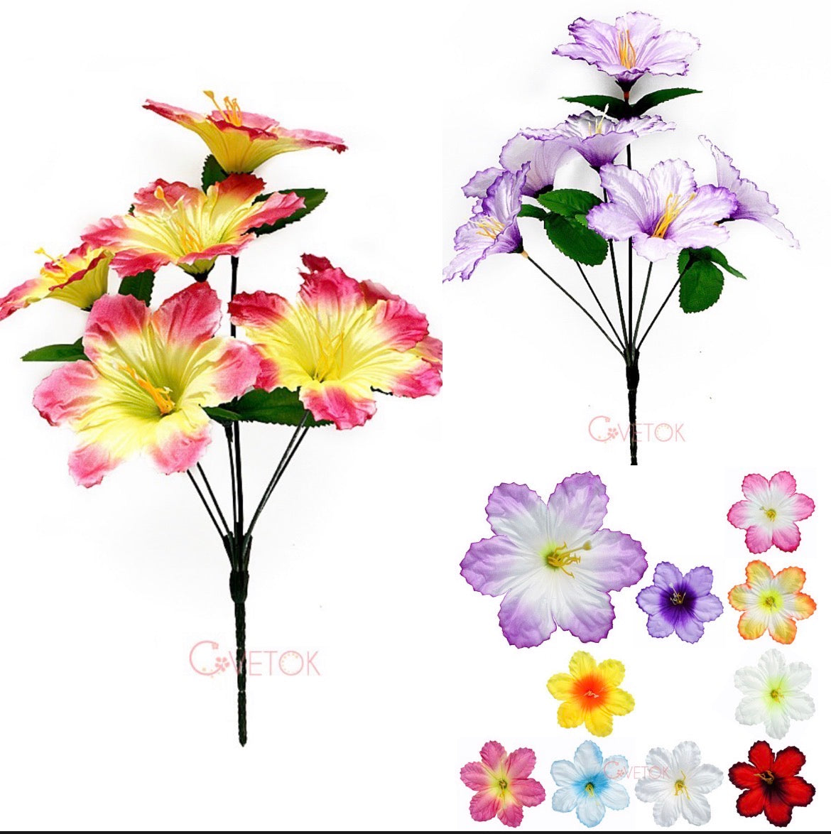 B-77 Малък евтин букет с 5 глави